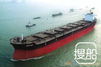 20艘散货船！长锦商船与金海重工签署意向书