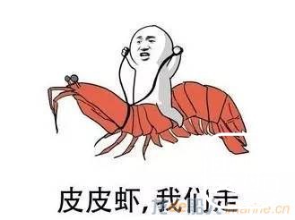 升船机，我们走