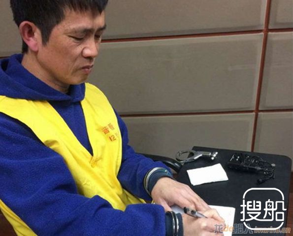 浙江舟山“渔船命案”嫌犯：如果有机会重新选择，我肯定 ...
