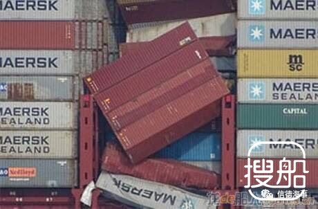 400米超大箱船遇大风浪，43箱落海，85箱严重受损