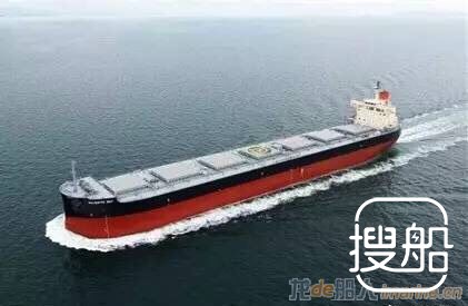 中海工业（江苏）又一艘38000吨散货船签字交付