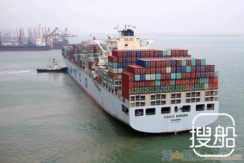 中远海运冻结干部人事调整