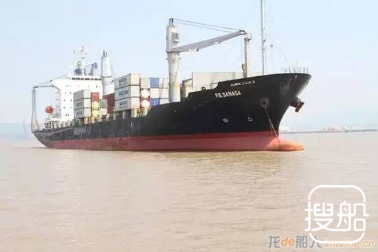 外轮撞沉浙渔船 14名遇难船员家属获赔1516万