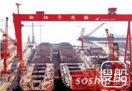 扬子江船业再获4艘Kamsarmax散货船订单