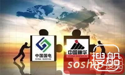 “中国神电”成型或挤压沿海煤炭运输市场