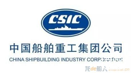 中船集团混改热度再起