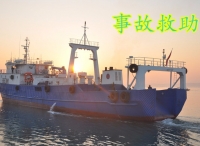 漳州海域商渔船碰撞事件追踪：找到6具船员遗体