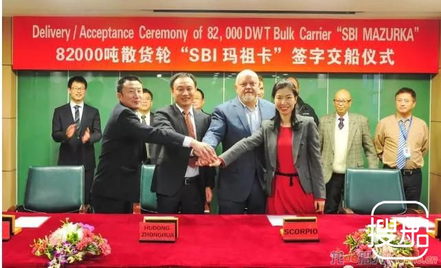 沪东中华造船又交一艘82000吨散货船