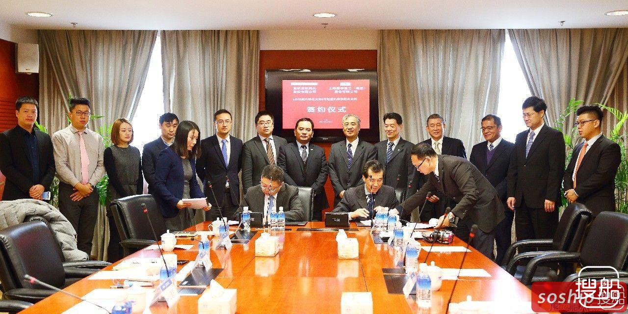振华重工中标台湾高明货柜码头港机采购及设备维修项目