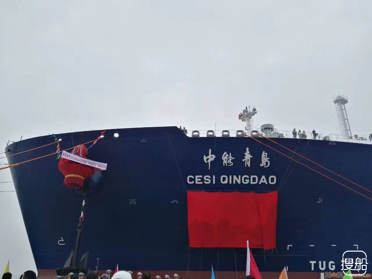 沪东中华第二艘17.4万方LNG船命名