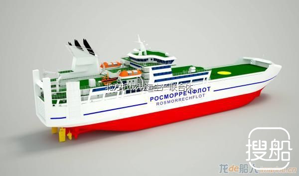 阿穆尔河畔造船厂获两艘汽车-铁路轮渡订单