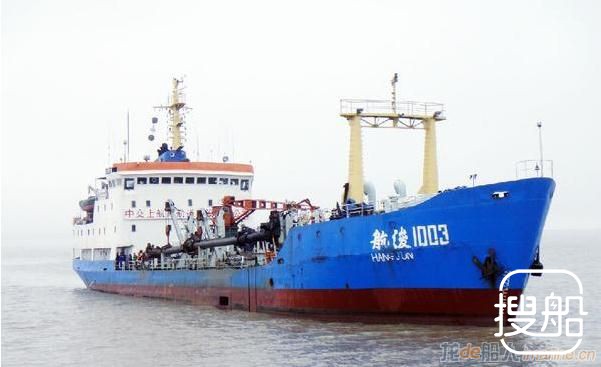 海砂船与工程船相撞沉没 三名无证船员受罚