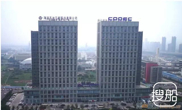国内首个深水油气管道应急救援基地获批