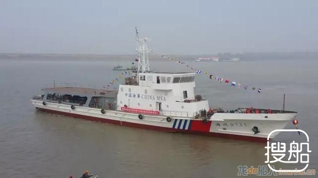 “海巡0735”号在同方江新下水