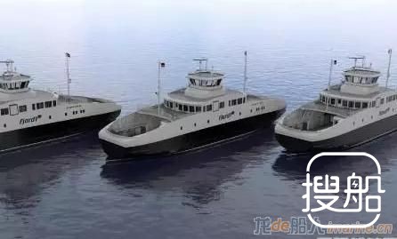 Havyard获3艘电力渡船订单