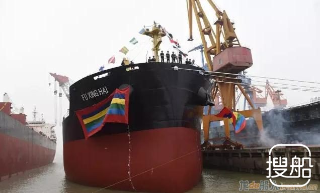 中船澄西交付4号3.88万吨散货船