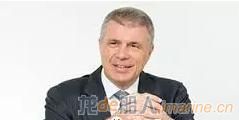 劳氏船级社收购英国食品饮料公司