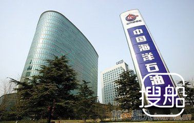 中海油服董事长刘健辞职