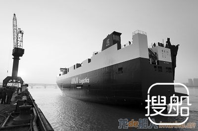 金陵船厂PCTC下水