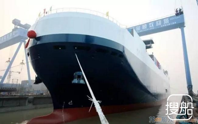 金陵船厂3800车位汽车运输滚装船下水
