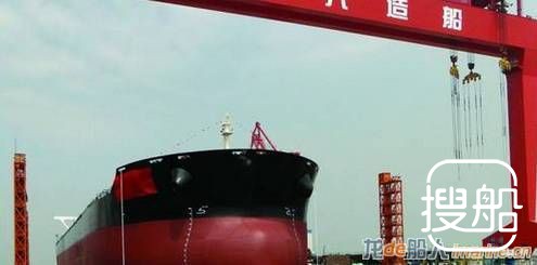 中船集团获交行58亿美元授信