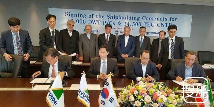 现代重工获伊朗国航10艘新船订单