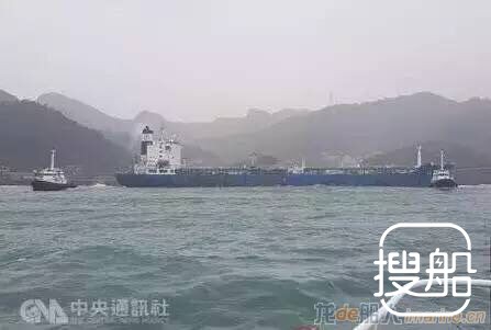 油轮机械故障搁浅台北