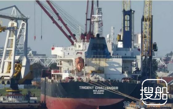 “Trident Challenger”轮散货船在新加坡被交付拍卖