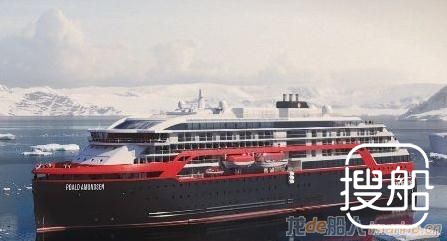 Hurtigruten为2艘新造探险邮轮命名