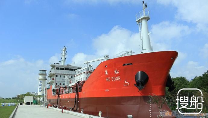全球最大、功能最全特种模拟船“吴淞”号启用