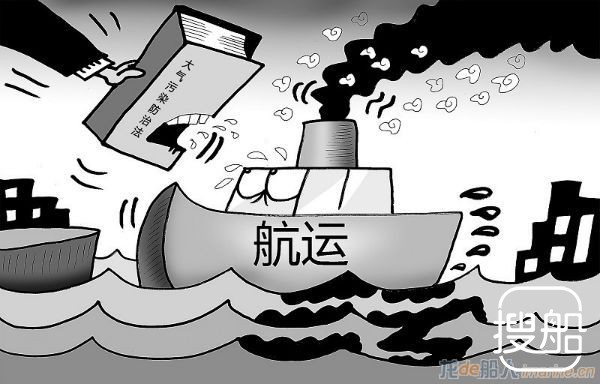 为什么航运业必须努力地减少排放