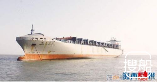 大型集装箱船被“莫兰蒂”吹至金门 昨拖返厦门