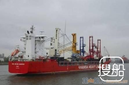 HHL发运5座大型港口起重机