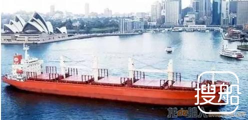 泛洋海运向债权人发行股票