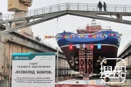 俄北方造船一艘多用途拖船下水