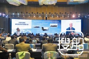 中国将成亚太地区最大规模邮轮市场