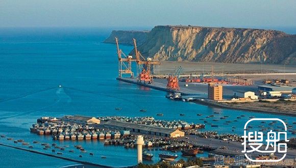 巴基斯坦瓜达尔港正式启用