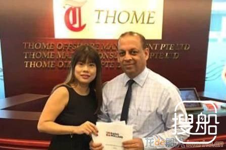 Radio Holland和Thome公司签署船舶服务协议