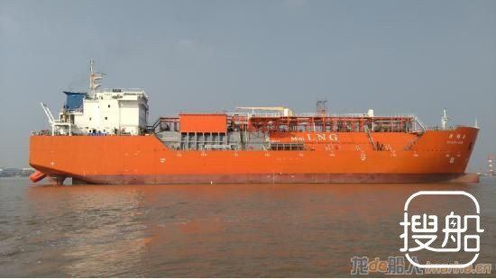 丰顺船舶14000m3LNG运输船完成试航