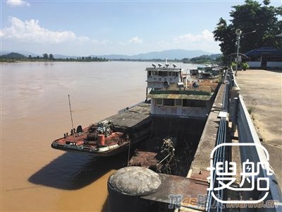 湄公河惨案：家属望将船改成博物馆