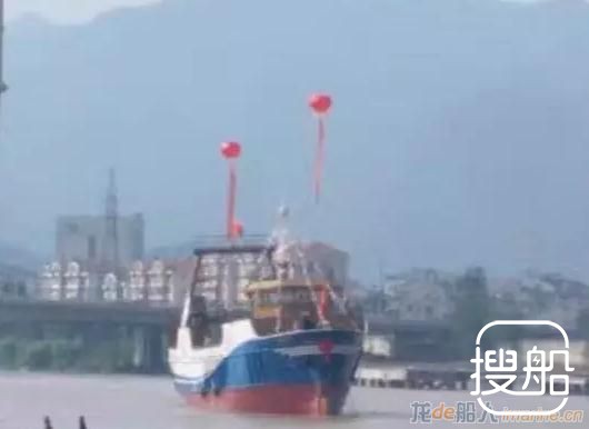 方圆造船44.8米远洋拖网渔船下水