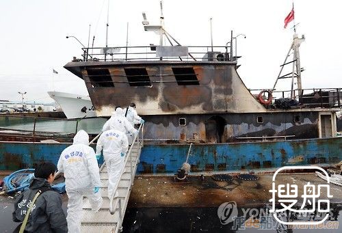 韩方称中国船长对爆音弹事件负重责 中方：不接受