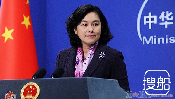韩国使用机枪对付中国渔民 外交部：强烈不满
