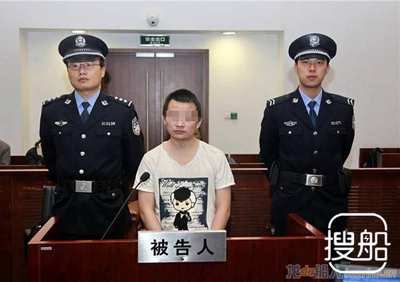 上海海事大学情 杀案 嫌疑人一审请求被判死刑