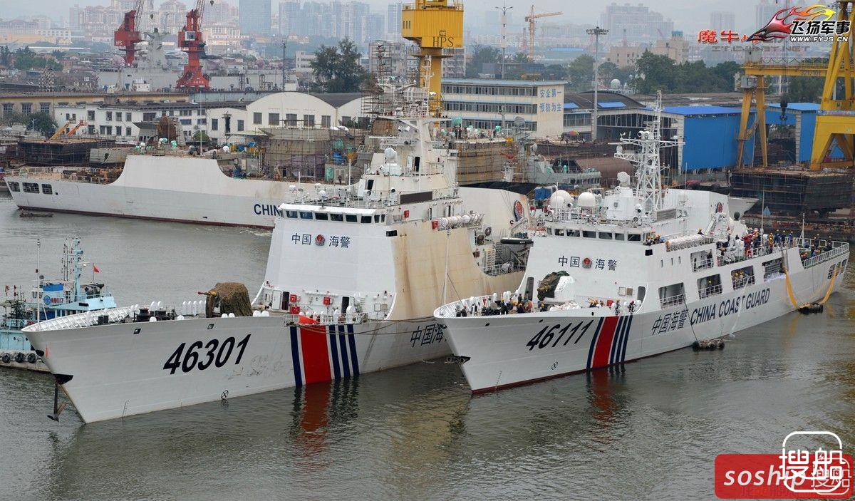 中国新建轻护版海警船扎堆港口
