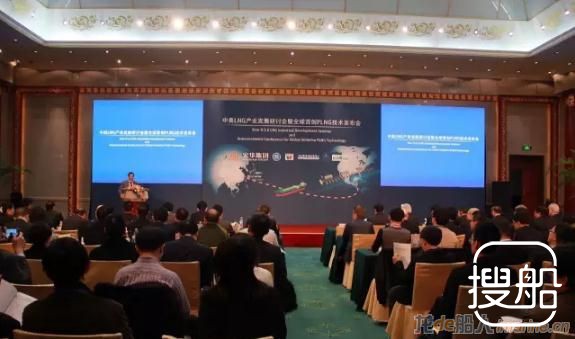 宏华海洋签18亿美元平台式海上天然气液化工厂框架协议