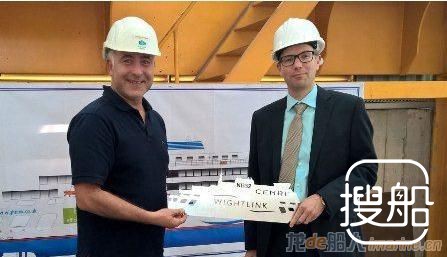 Cemre船厂为Wightlink建造渡船开工