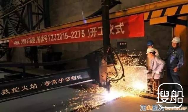 这些船厂的VLOC开工啦