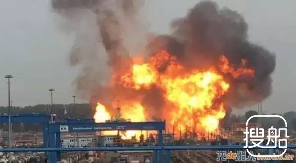 德国最大的化工企业巴斯夫总部发生大爆炸