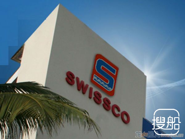 Swissco完成重组计划
